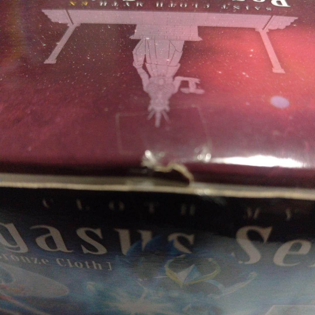 聖闘士聖衣神話EX「最終青銅聖衣」 星矢・氷河・紫龍・瞬・一輝・パンドラセット