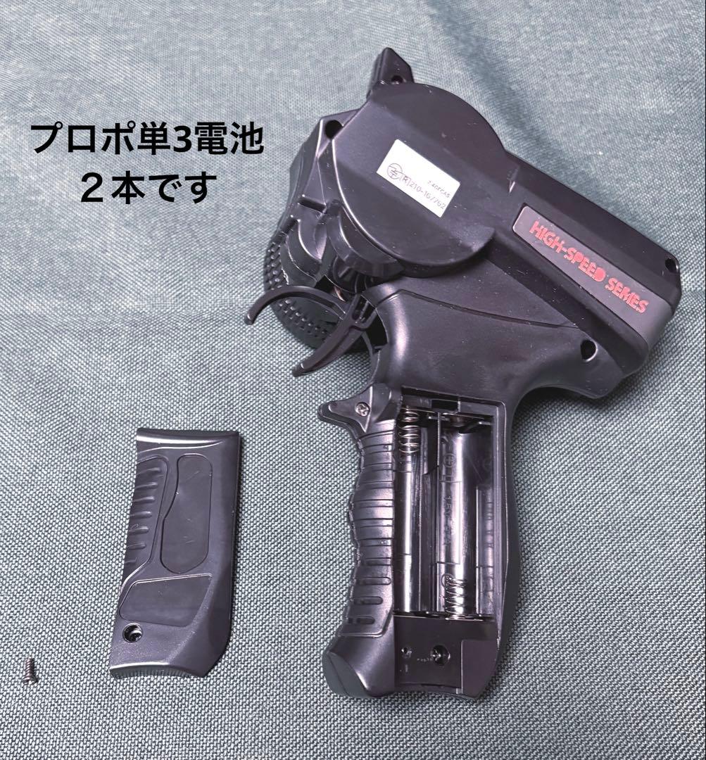 1/16 WPL　C54ー１ランクル80タイプ クローラーラジコン