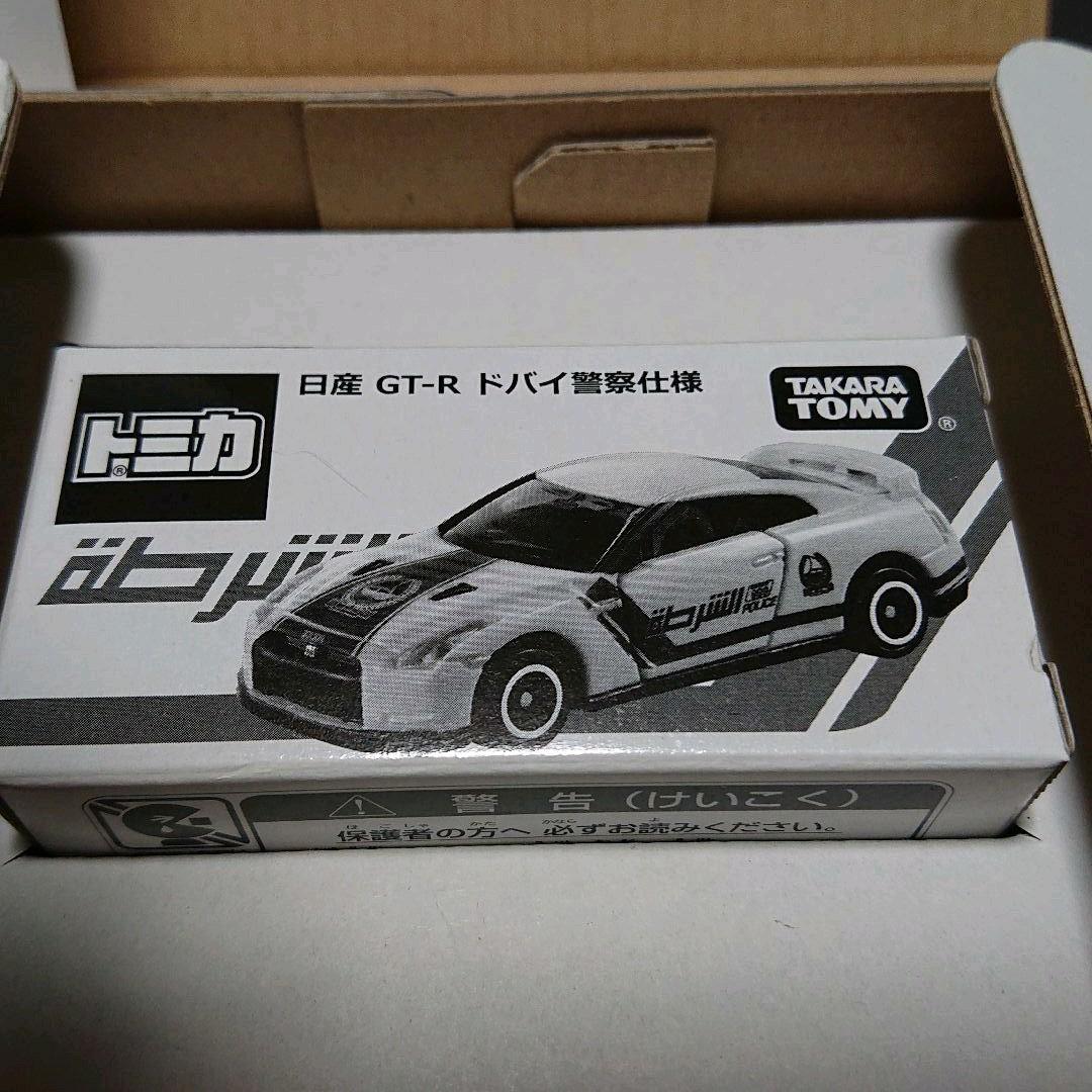 ‼️新品未開封‼️トミカ86RC‼️トミカ日産GTRドバイ警察‼️2台組合せ‼️