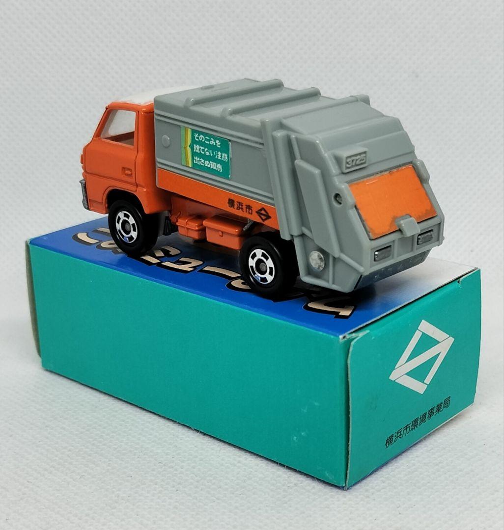 《特注トミカ47-4》キャンター横浜市清掃局特注【ごみミュージアム】シール色ハゲ