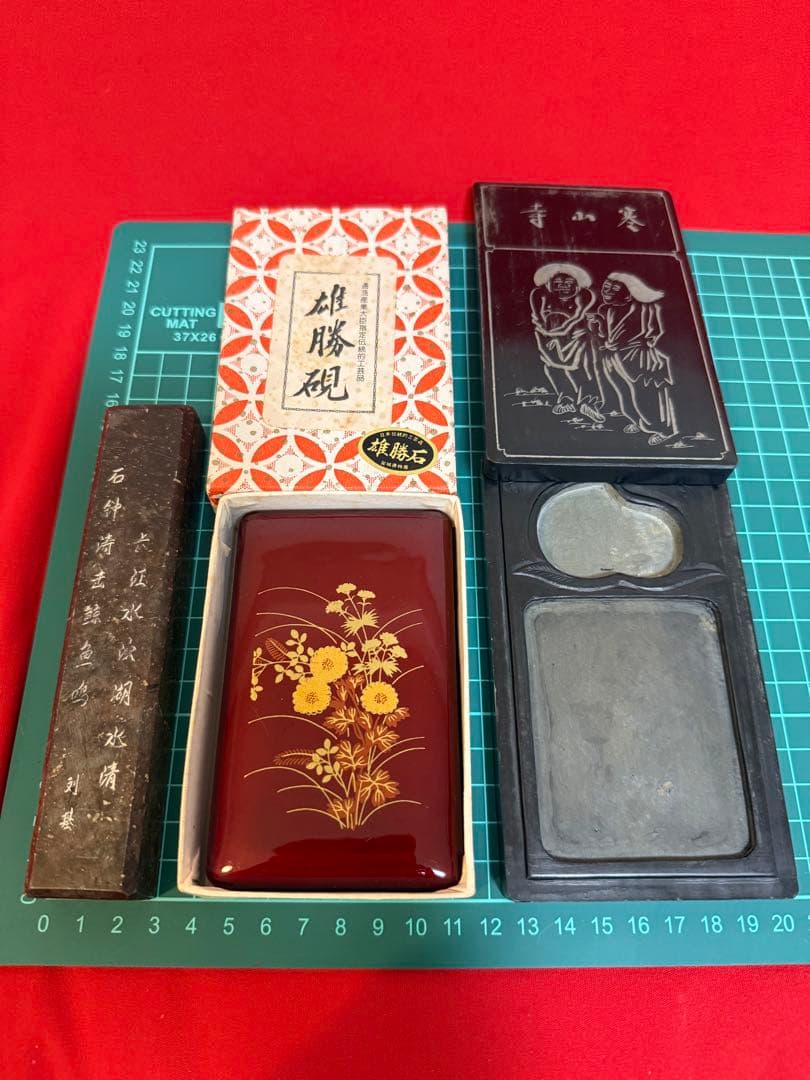 ミニ硯 ★☆ 雄勝硯 寺山寒 中国工芸品 豆 文鎮 書道 まとめて