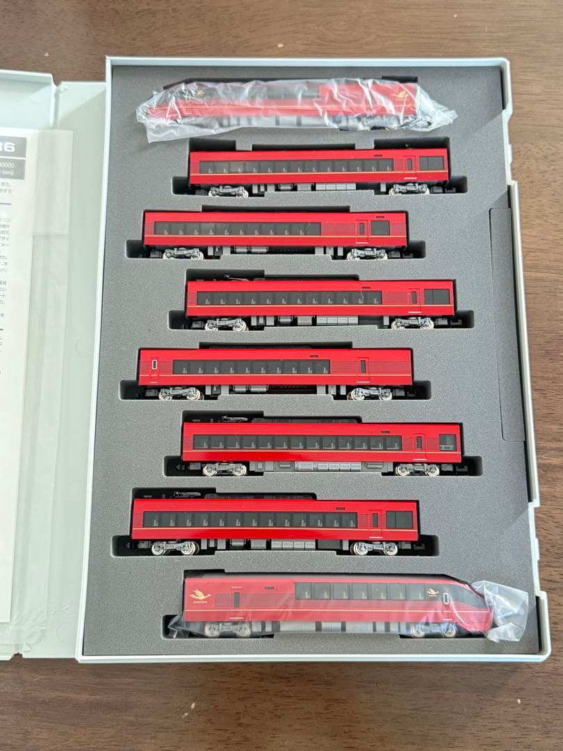 TOMIX Nゲージ 近鉄80000系 ひのとり 8両編成 セット 98786