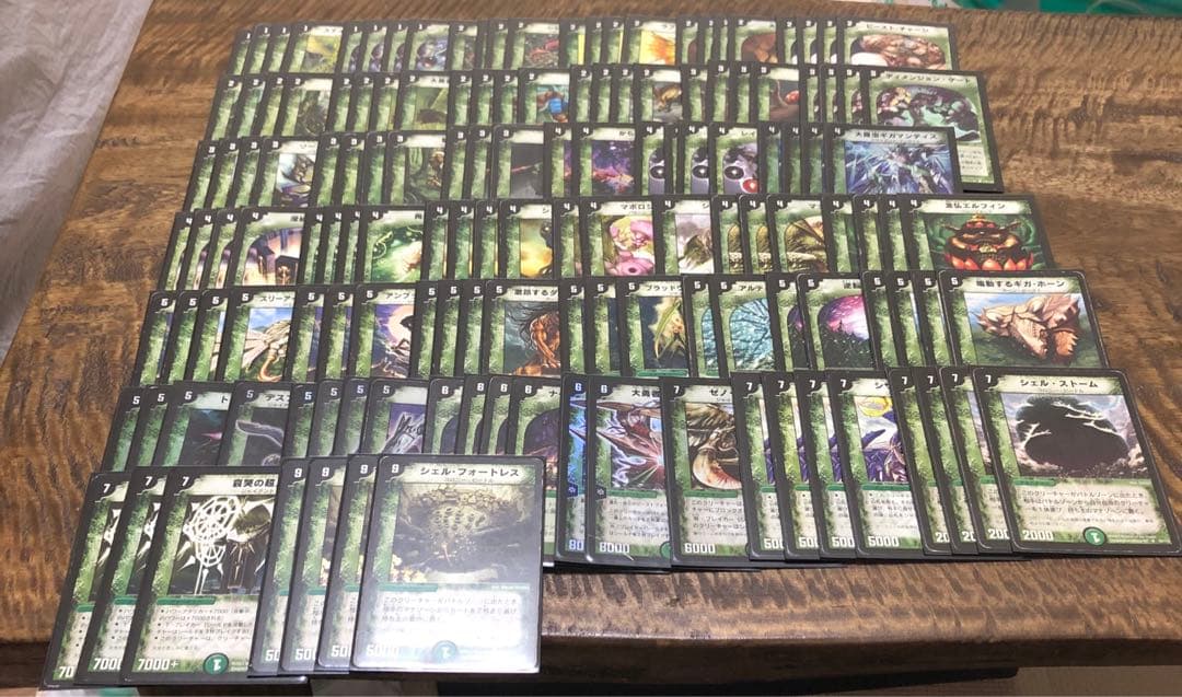 デュエマクラシック基本編　引退品　まとめ売り