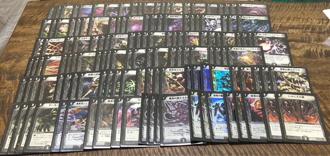 デュエマクラシック基本編　引退品　まとめ売り