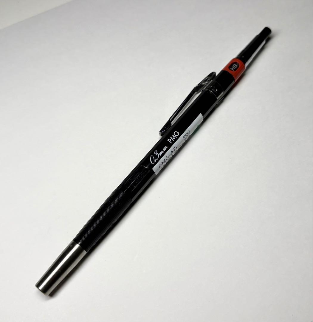 廃番 廃盤 ぺんてる PMG 製図用 シャーペン 0.3