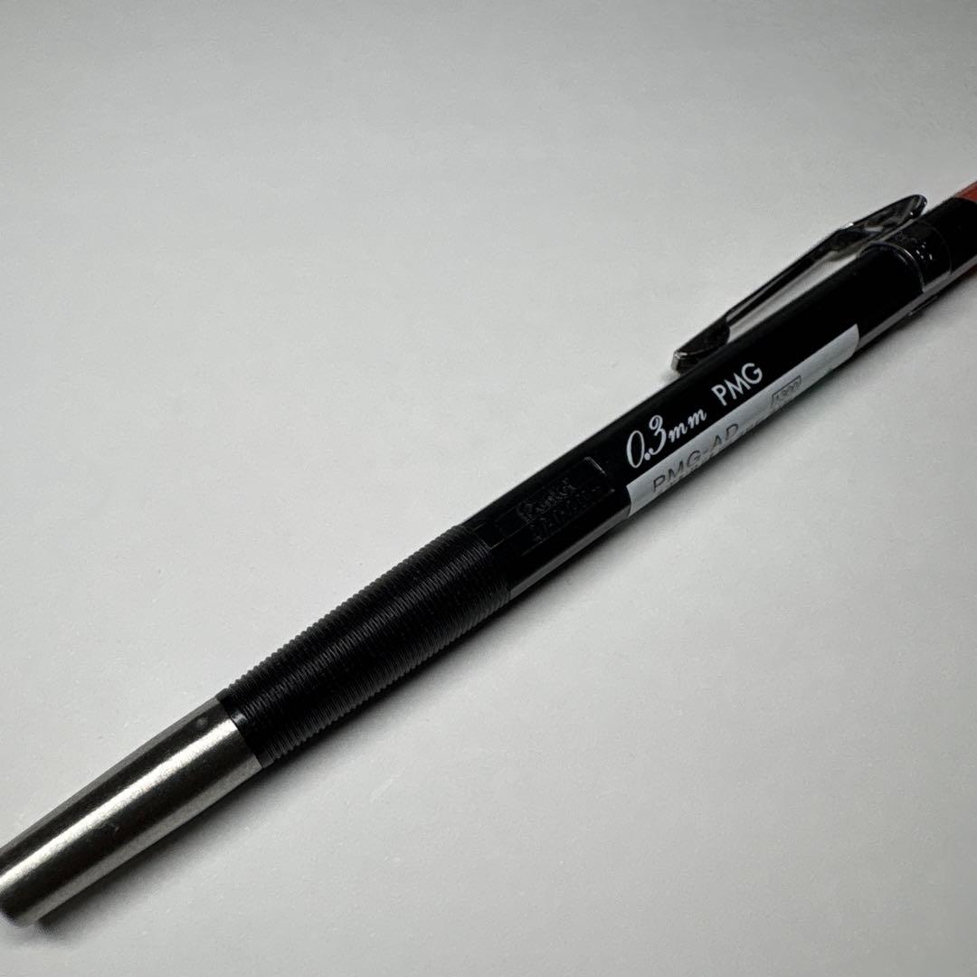 廃番 廃盤 ぺんてる PMG 製図用 シャーペン 0.3