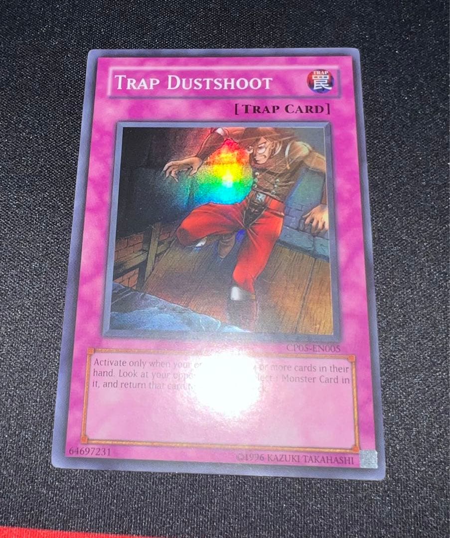 遊戯王 ダストシュート CP 英語