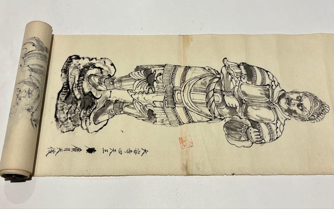 「古仏像参考集」昭和18年写 10図1巻|仏教美術 佛像 仏画 和本