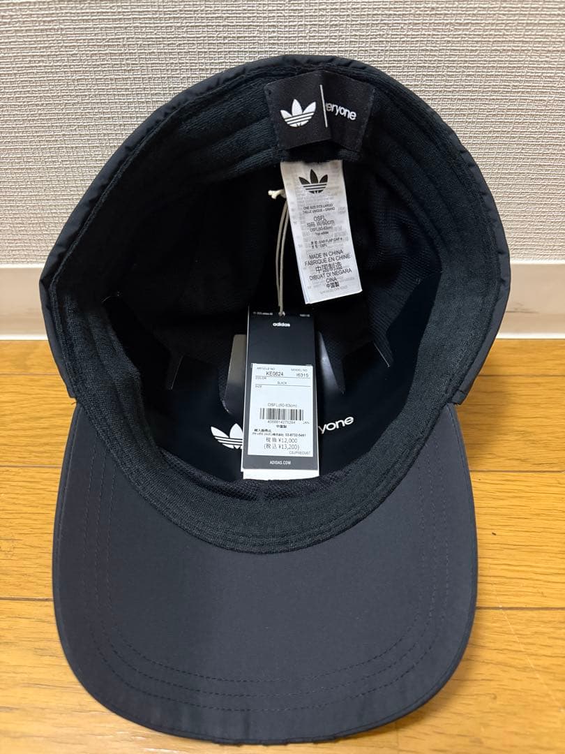 【未使用品】adidas everyone Lサイズ キャップ 限定ノベルティ付