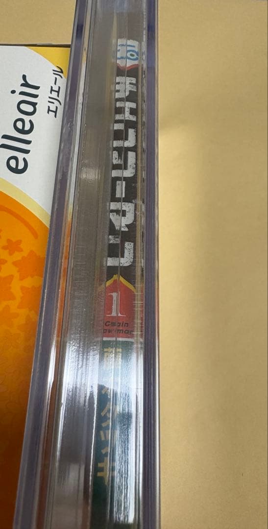 BGS 9.8 チェンソーマン 1巻 初版 1st Printing 帯付き