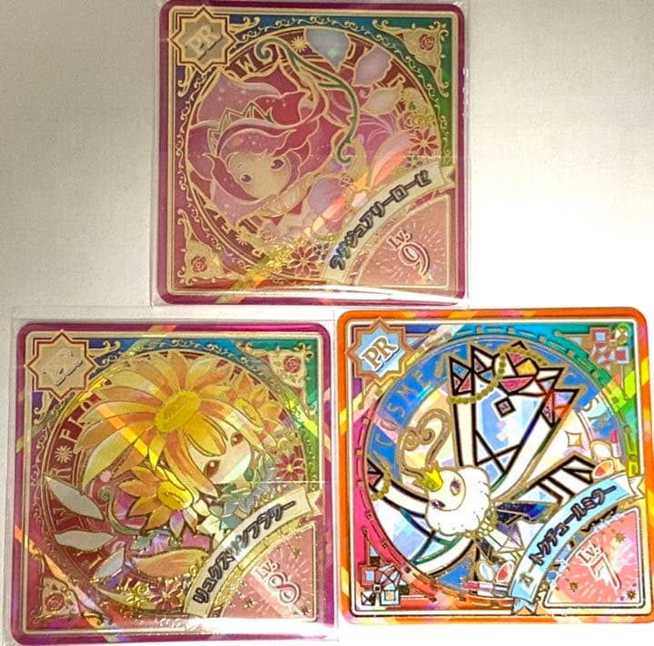 ラグジュアリーローゼ、リュクスサンフラワー、オートクチュールミラー