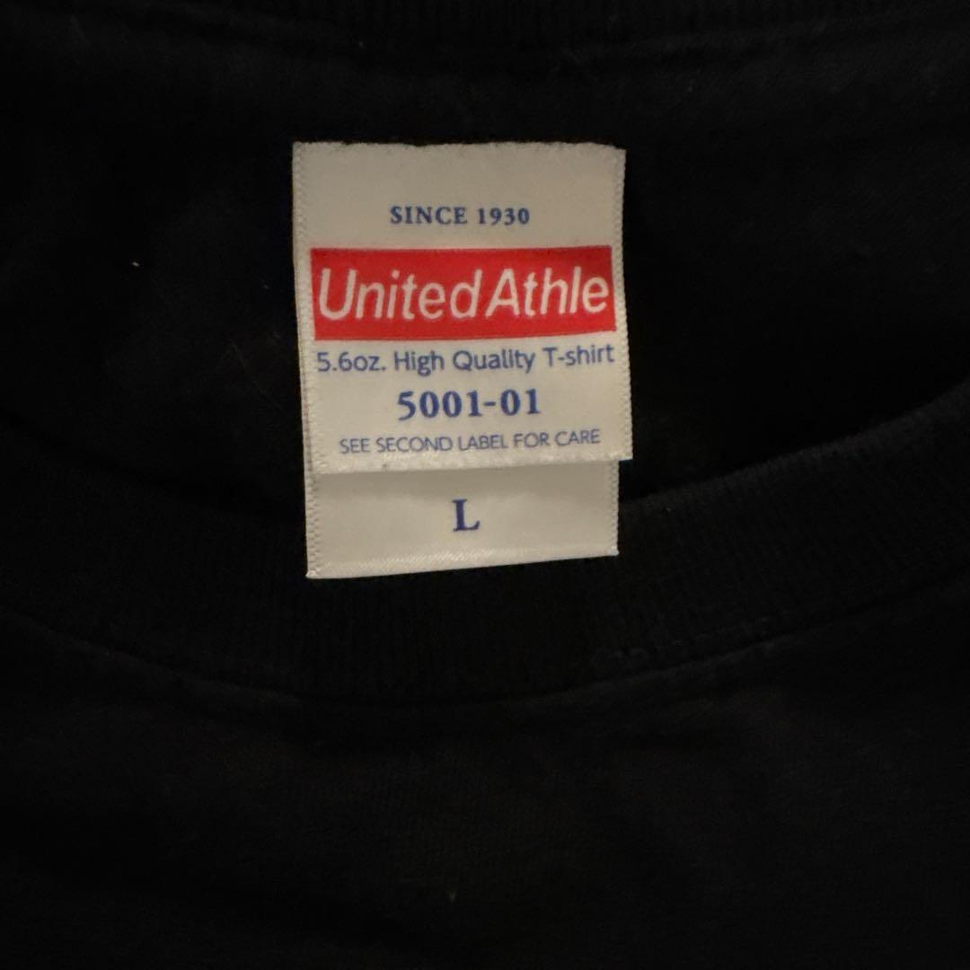 FOMARE SLAM CIRCUIT 2023 Tシャツ