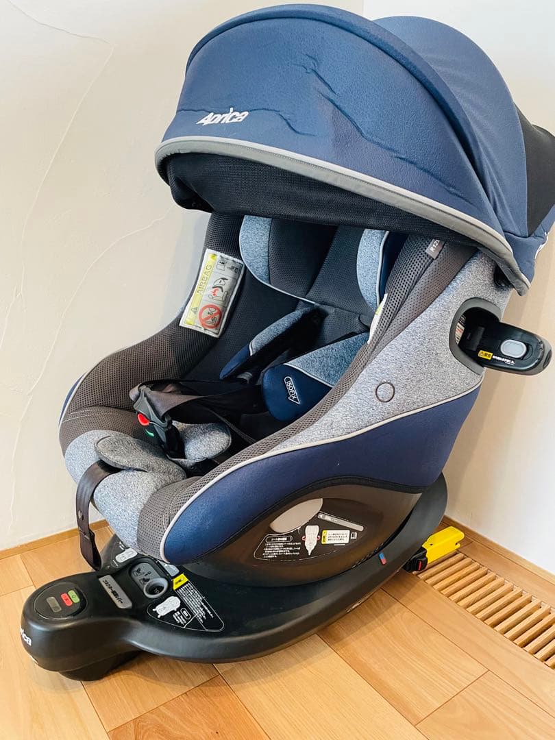 Aprica ISOFIX チャイルドシート グレー/ネイビー