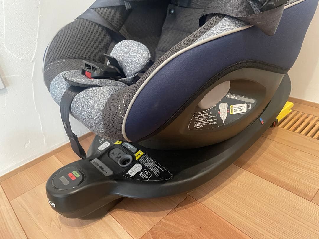 Aprica ISOFIX チャイルドシート グレー/ネイビー