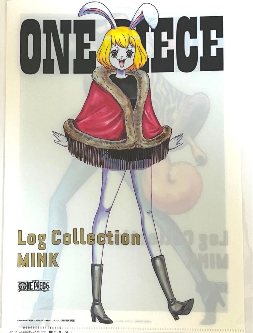 非売品　ワンピース　ログコレクション　特典　クリアファイル