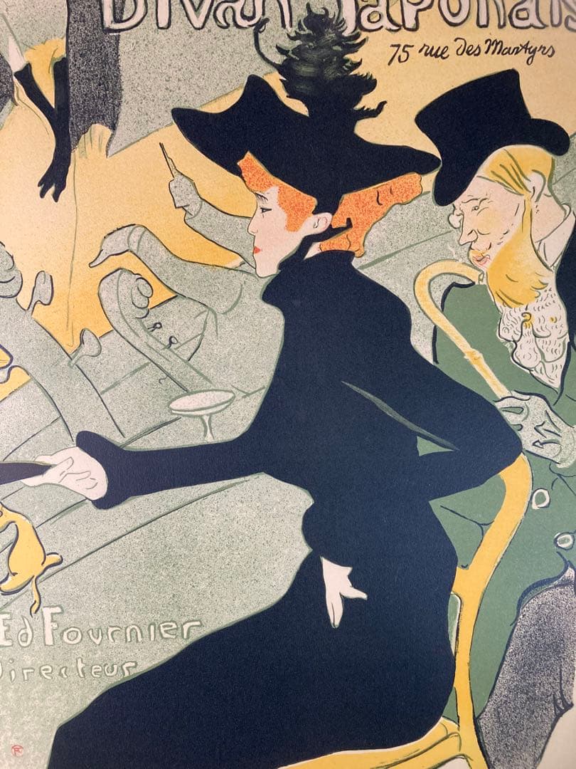 【復刻版】ロートレック「ディヴァン・ジャポネ」リトグラフ 限定225部 版画