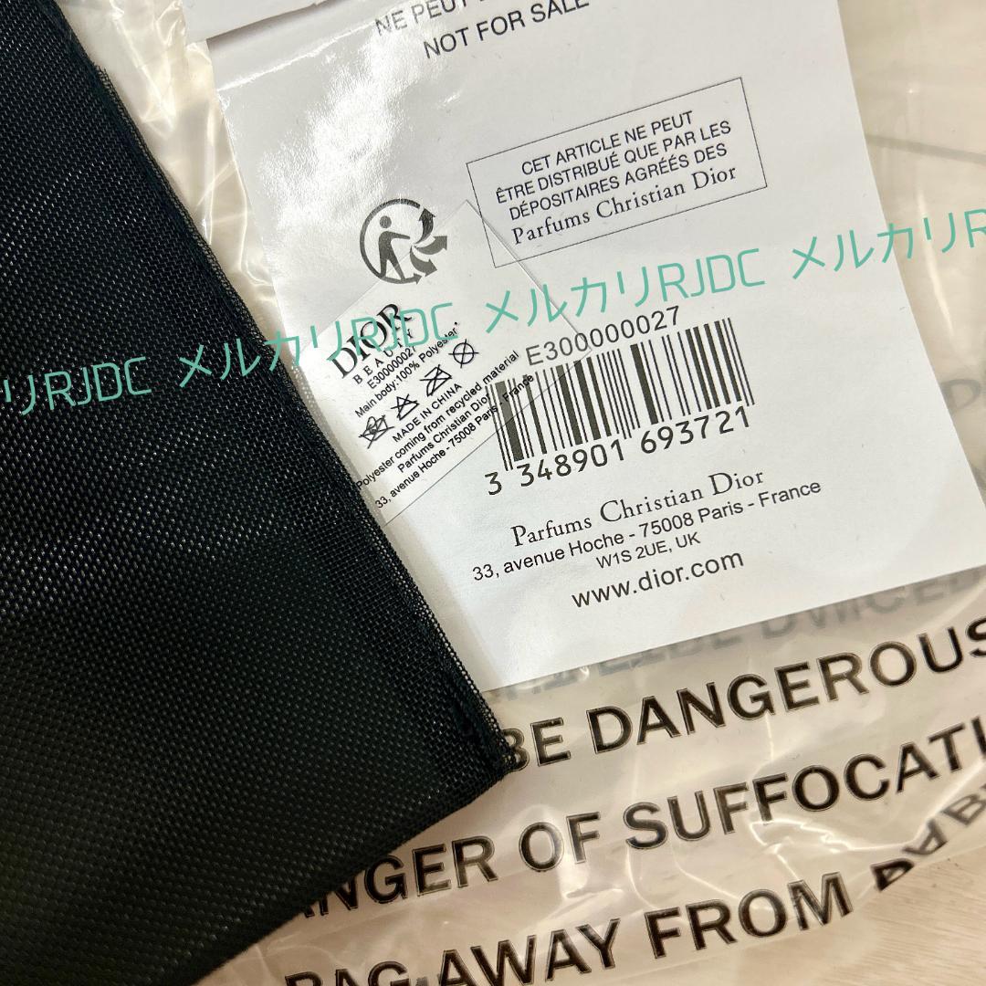 【新品未使用】2025ディオール VIP限定 レア ブラックレース トートバッグ