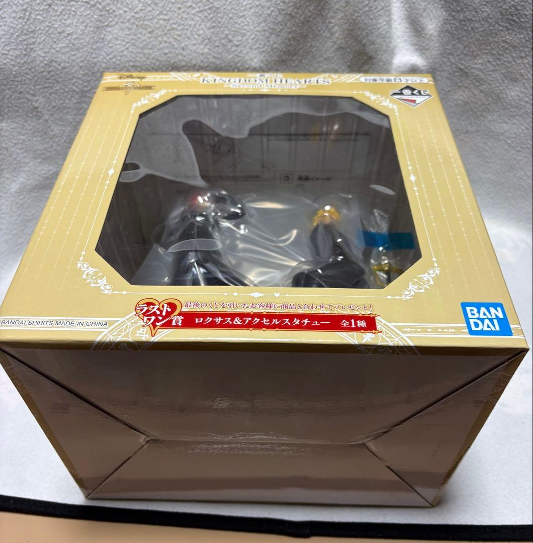 キングダムハーツ　一番くじ　Second memory ラストワン賞セット