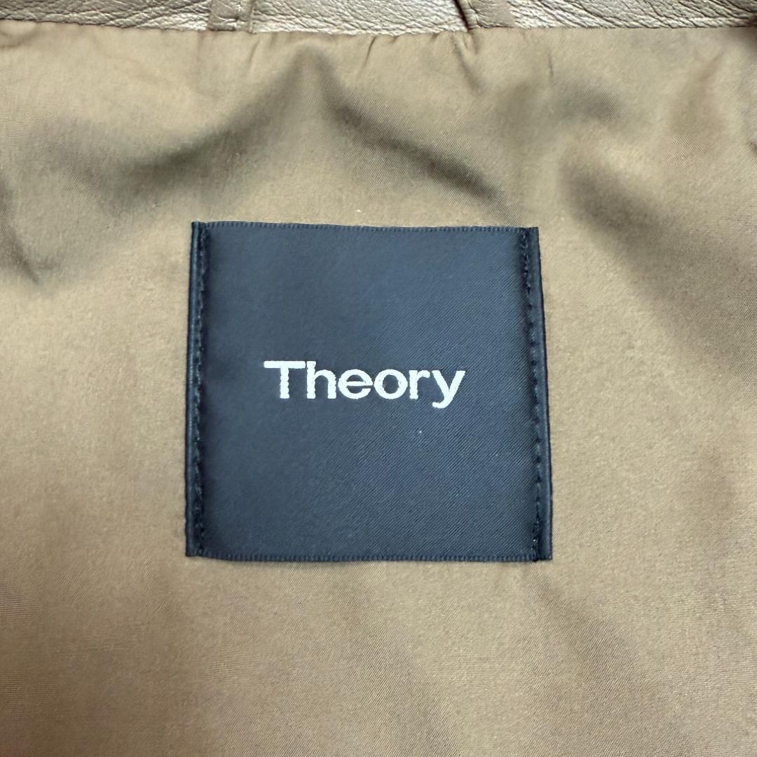 3683 Theory レザージャケット ラムレザー 羊革 XL ベージュ