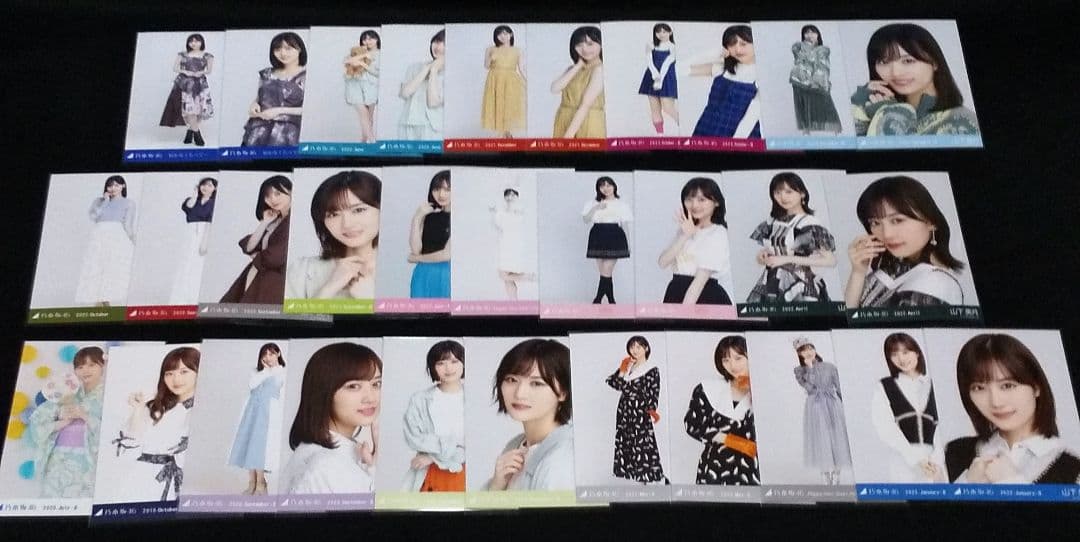 乃木坂46 山下美月　生写真　５８枚