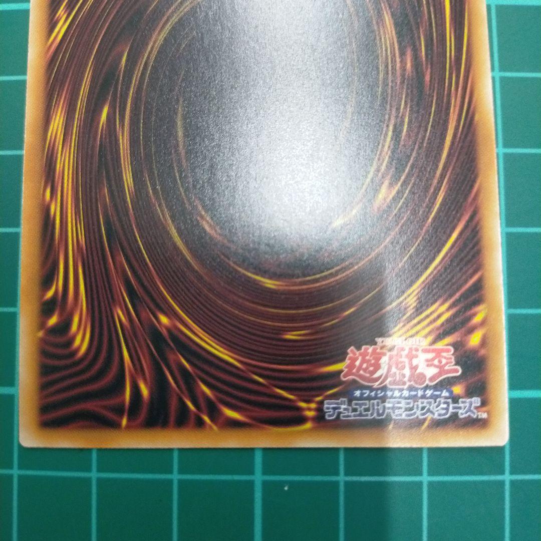 閃刀姫ロゼ　スタンプ　プリズマ