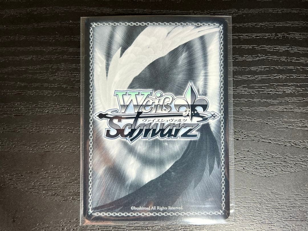 最終値下げ！【ヴァイスシュヴァルツ】航空母艦 信濃 SP