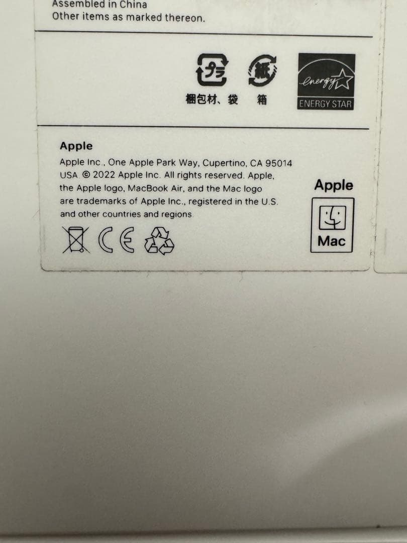 MacBook Air m2チップ　メモリ8G ＳＳＤ256Gバイト