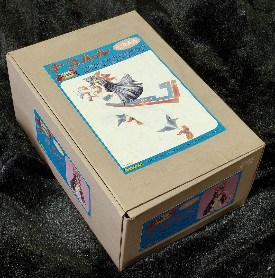 【サムライスピリッツ天草降臨】BOME『七瀬葵版 ナコルル』1/5キャストキット