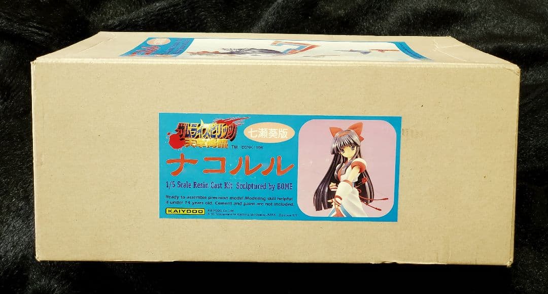 【サムライスピリッツ天草降臨】BOME『七瀬葵版 ナコルル』1/5キャストキット