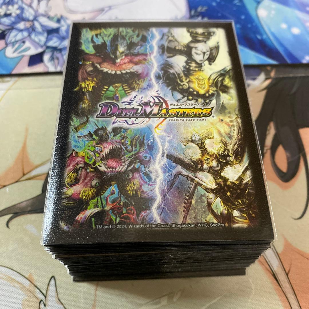 デュエマ　青黒エザワDOOM デッキ