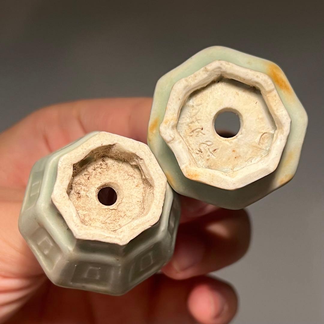 797.夢陶 青磁釉八角豆鉢2 点 ミニ鉢 盆栽鉢3.6*3.8*2.7cm