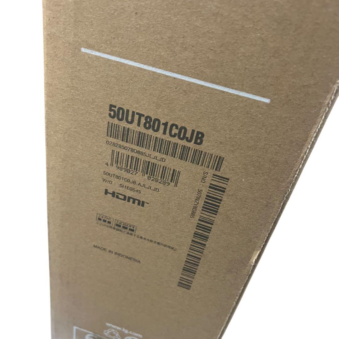 【新品未開封】LG UHD AI 50VZ テレビ 50UT801C0JB
