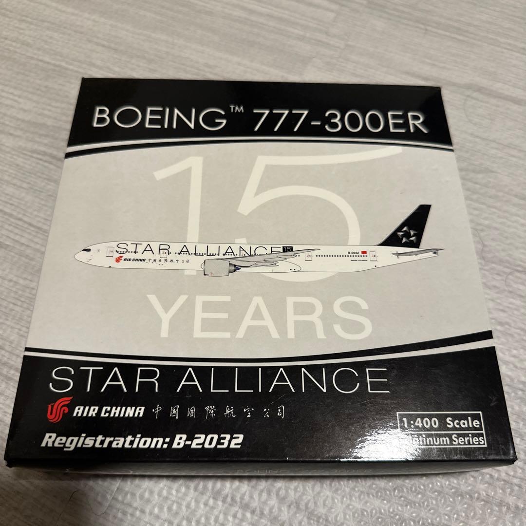 航空機・ヘリコプター Phoenix 1/400 AIR CHINA B777-300ER