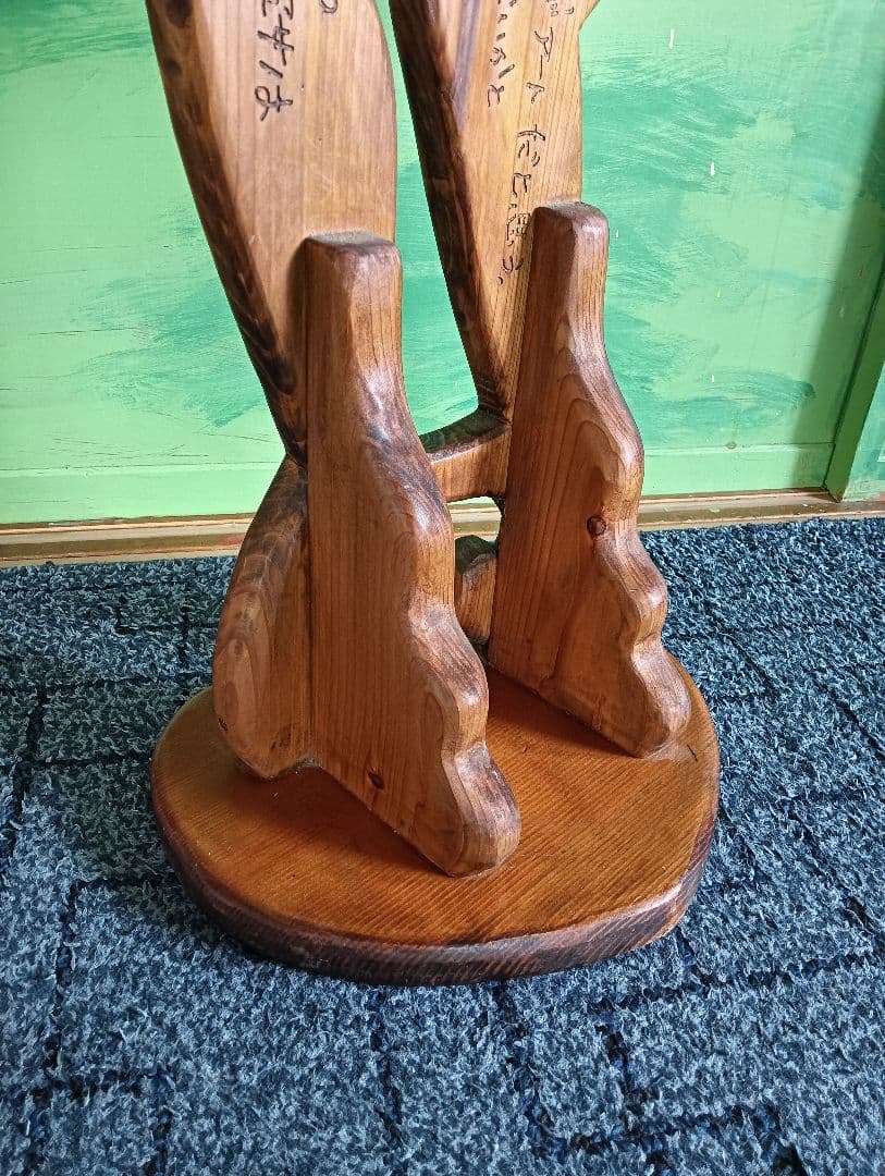 特大　猫型　木製アート彫刻　玄関先など幸せ招く猫