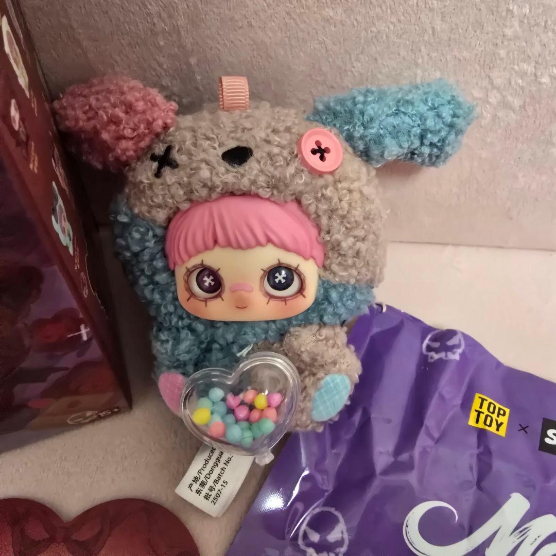 maymei I Love you シリーズ シークレット メイメイ