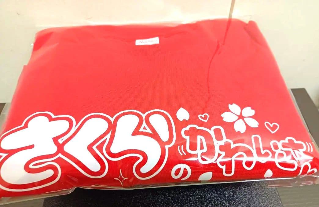 らぶしっく♡さくらセット♡スピンズ　②品