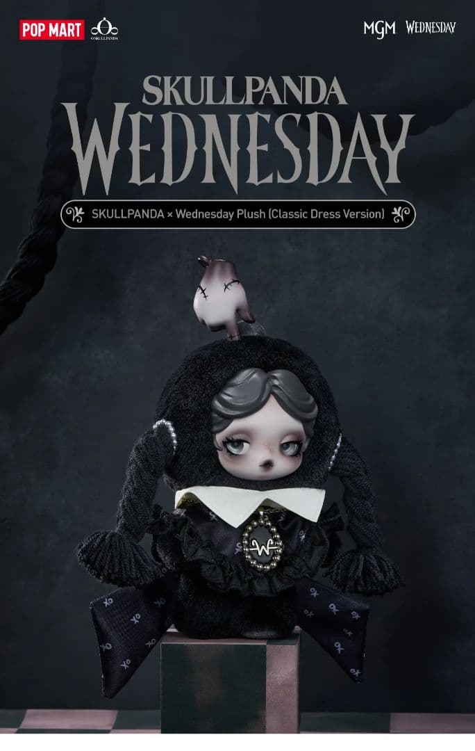 S*I様 スカルパンダ SKULLPANDA x Wednesday アメリカ