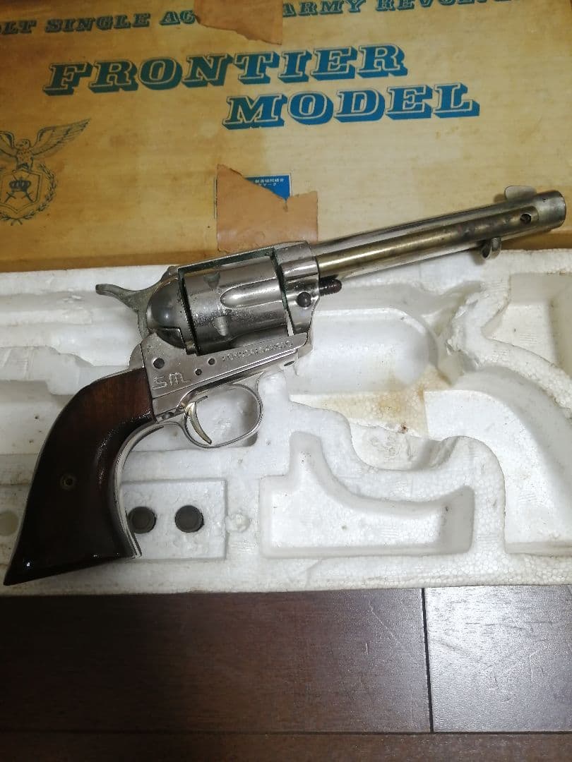 ジャンクコクサイ saa モデル