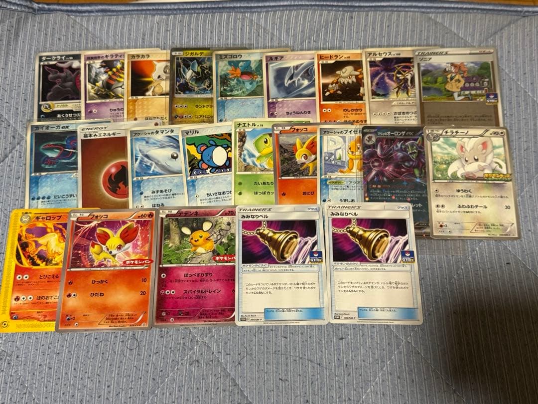 ポケカ まとめ売り 引退品 500枚以上 ファイル ピカチュウ