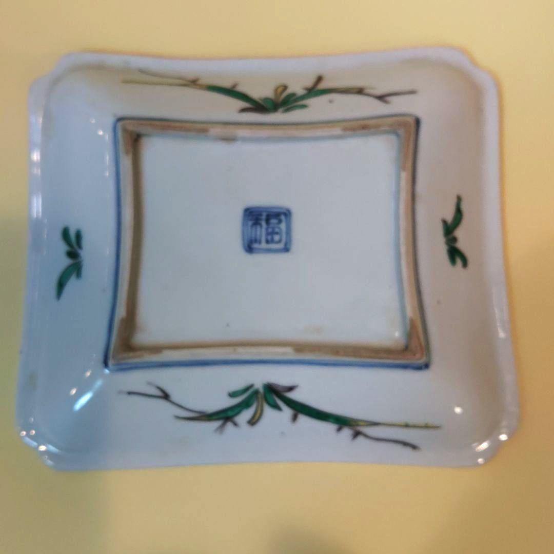 古伊万里　カワセミ