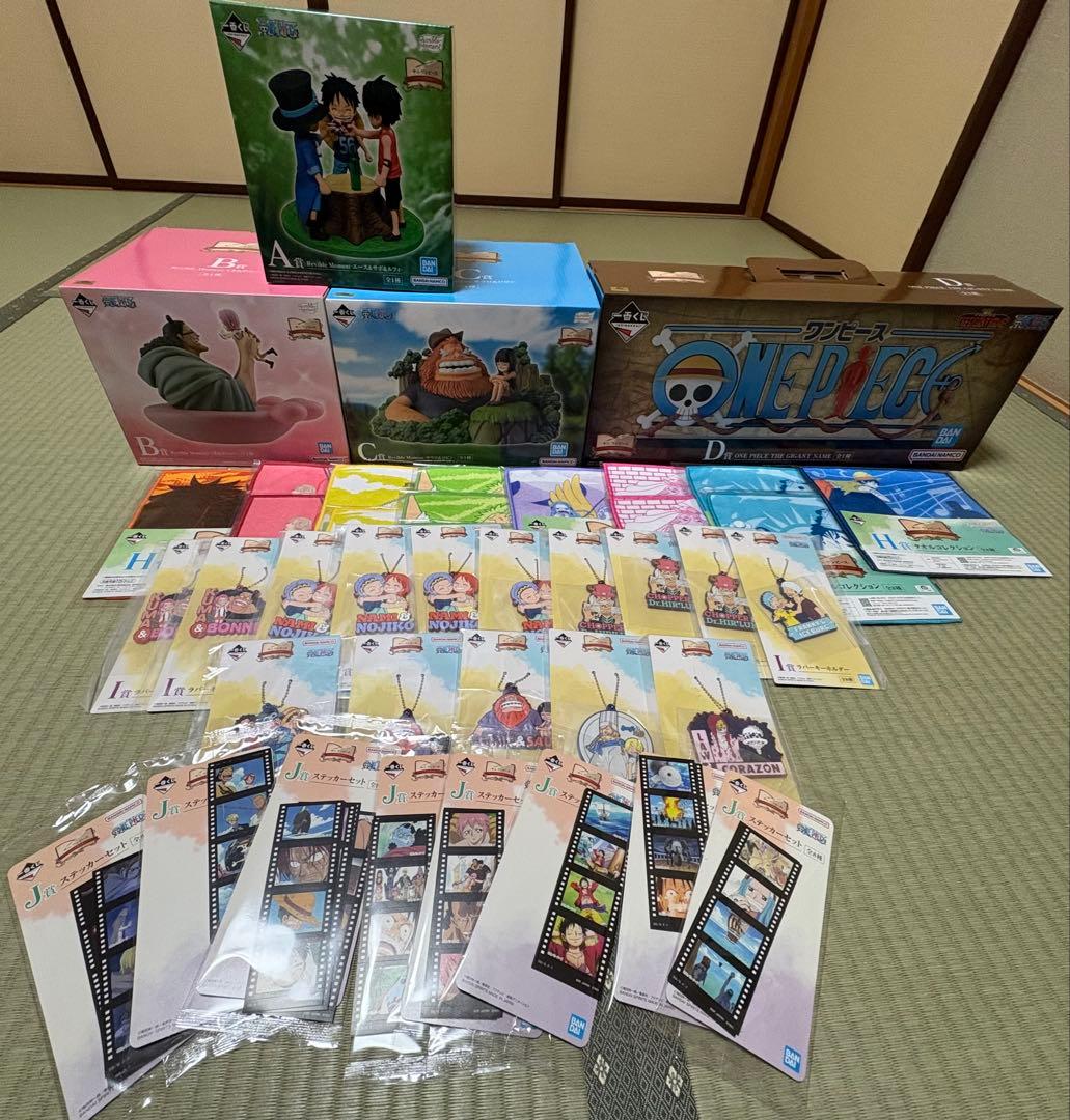 一番くじ ワンピース セミコンプセット