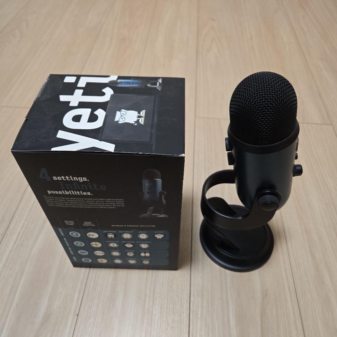 Logicool Blue Yeti USB マイク
