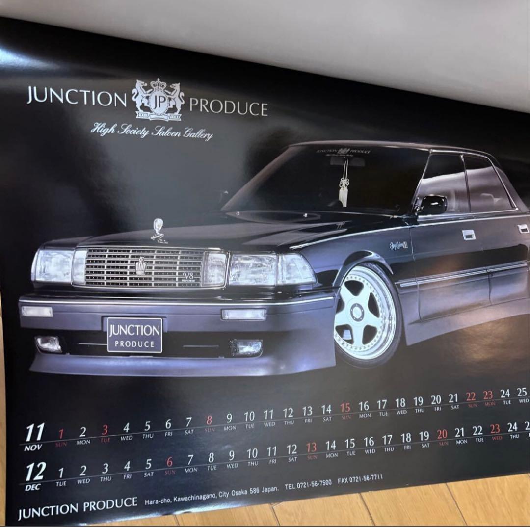 Junction Produce 1998年　カレンダー　壁掛け　セダン　車