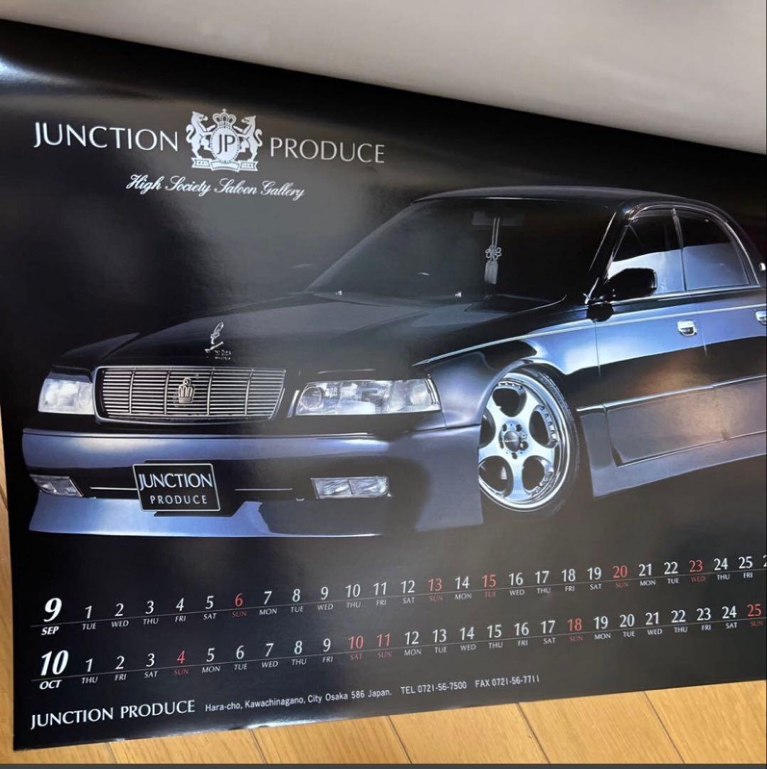 Junction Produce 1998年　カレンダー　壁掛け　セダン　車
