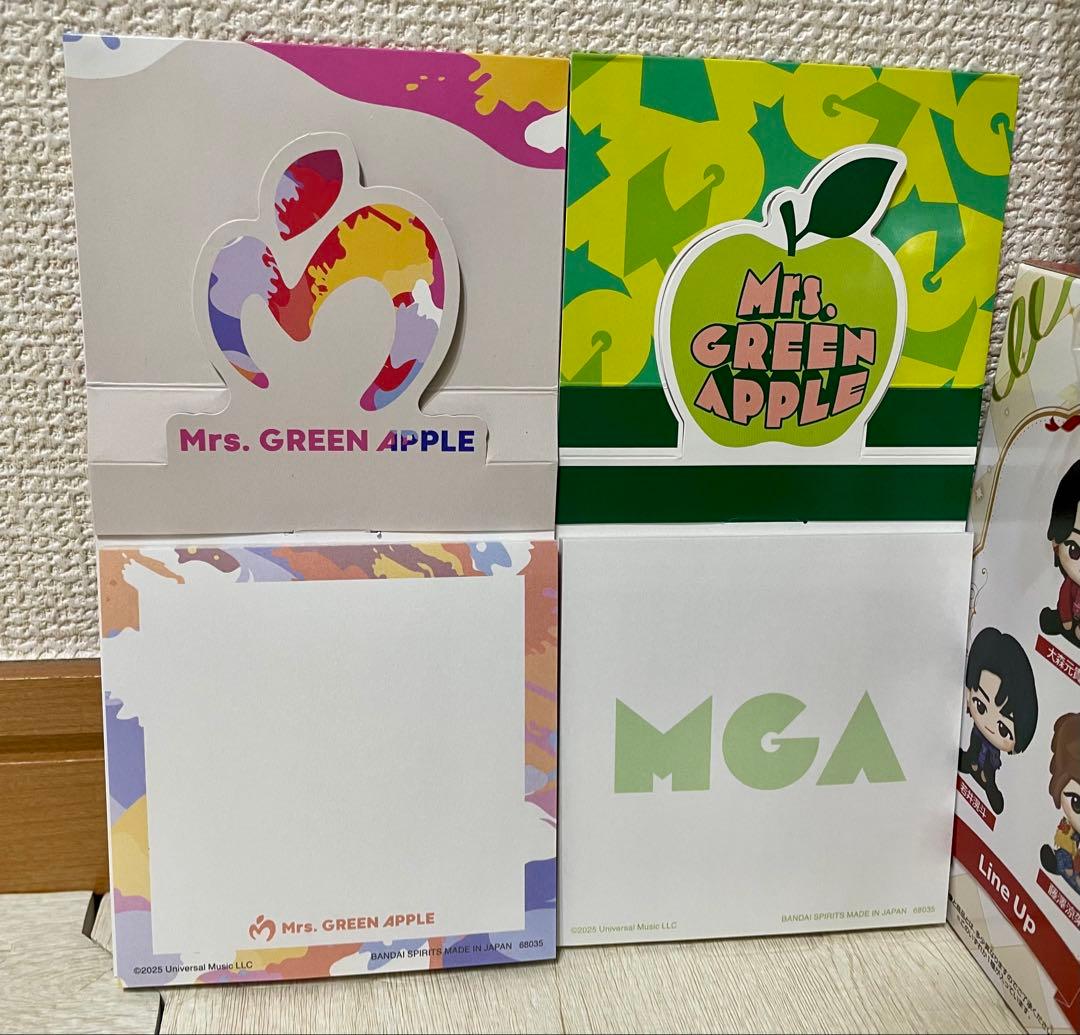 k*様 一番くじ　ミセスグリーンアップル　A賞 ラストワン賞セット