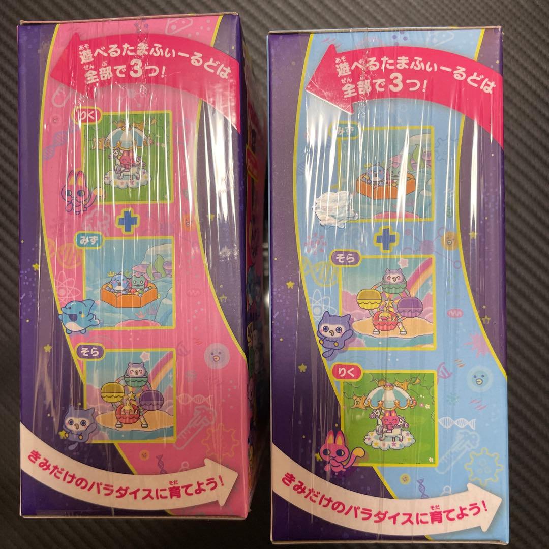 新品未開封 たまごっちパラダイス ブルーウォーター ピンクランド２個セット
