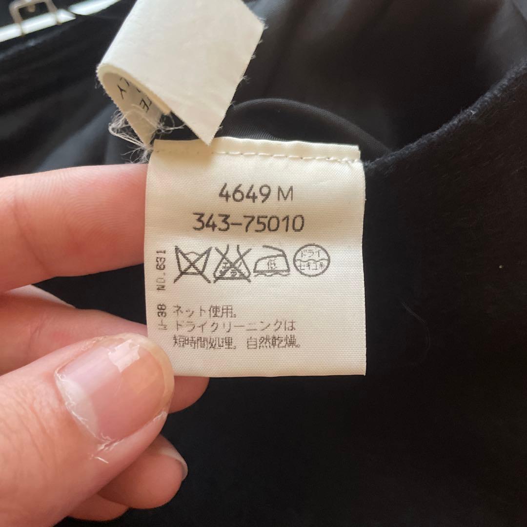 hussein chalayan 黒 フレアスカート カシミア混 イタリア製