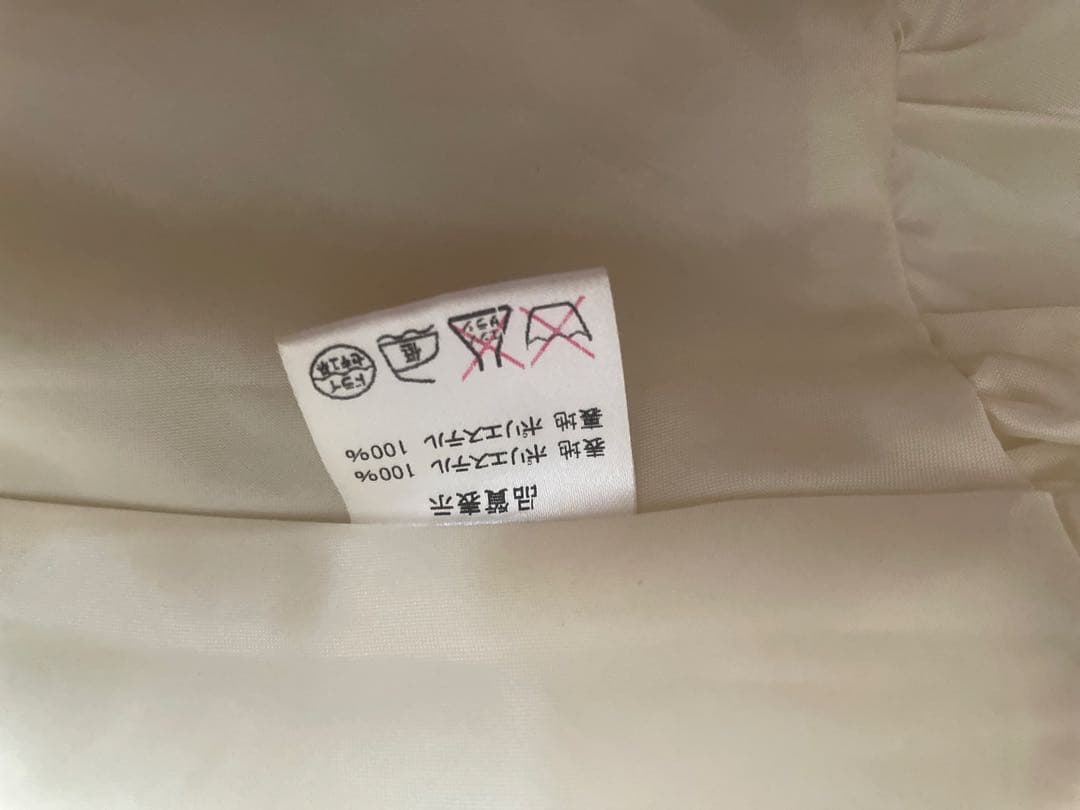 Juliette et Justine スカート