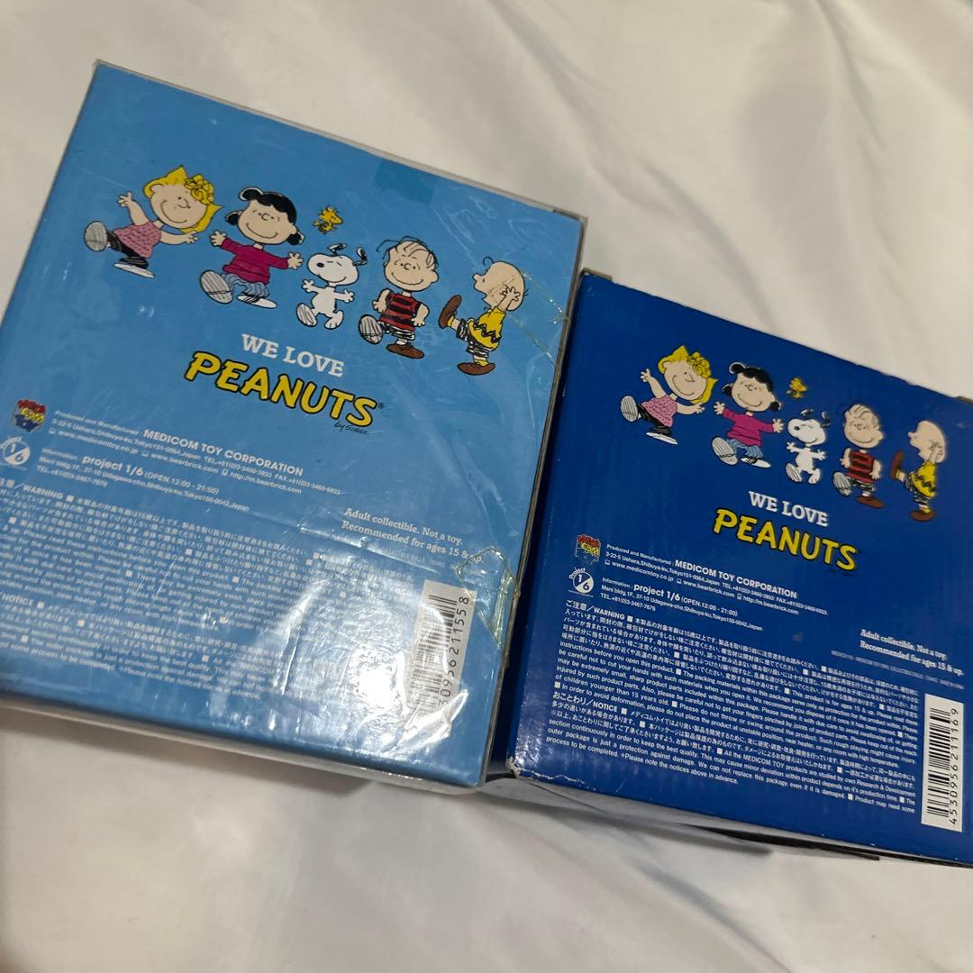 スヌーピー　アストロノーツ　フライングエース　VCDメディコムトイPeanuts