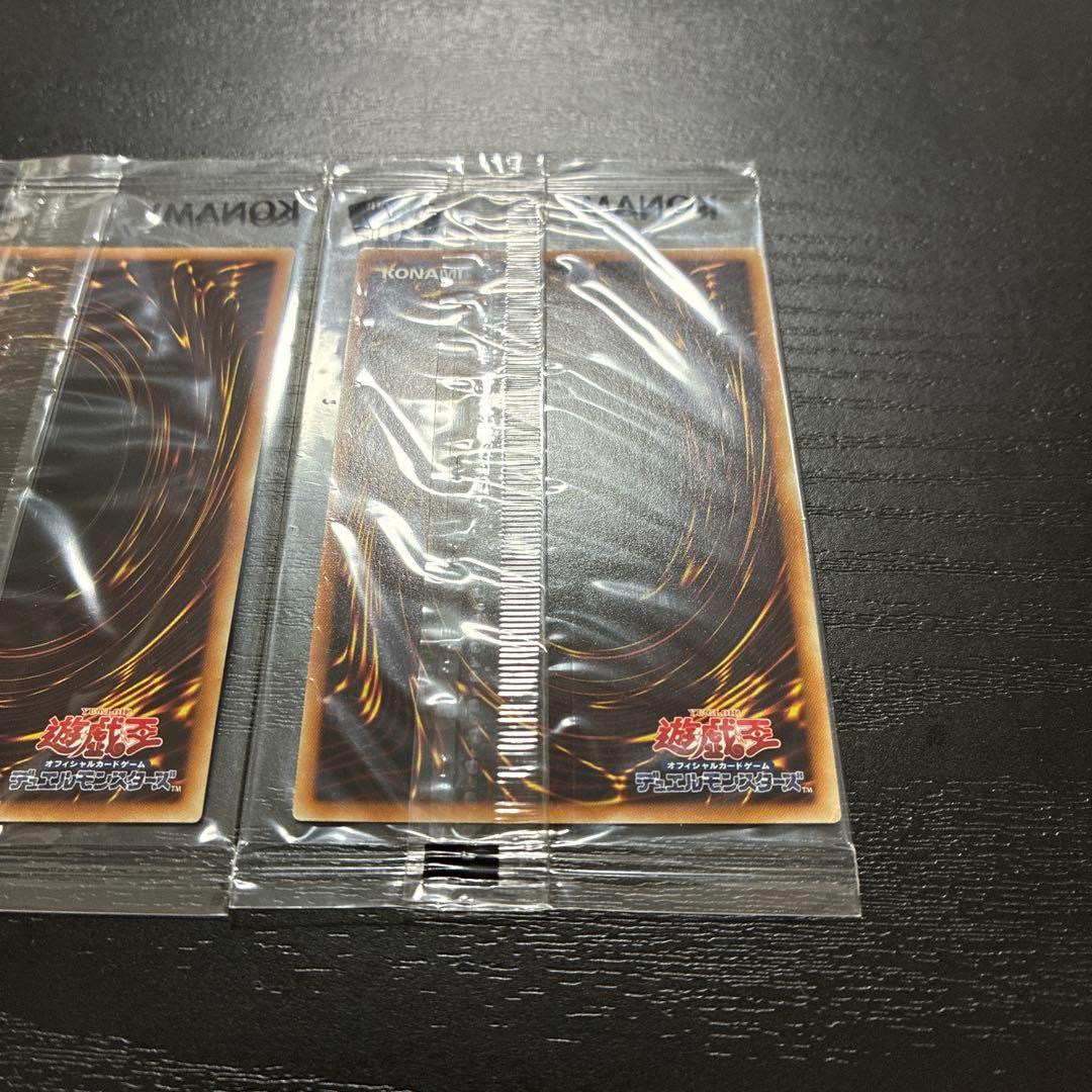 遊戯王　wcs2018未開封セット【封筒付】